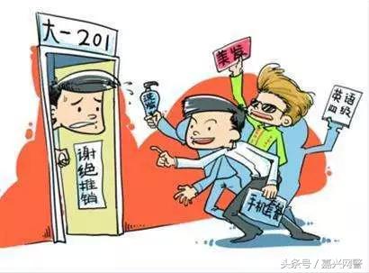 大学新生入校防骗指南建议忠告,大学生防骗指南别一看而过
