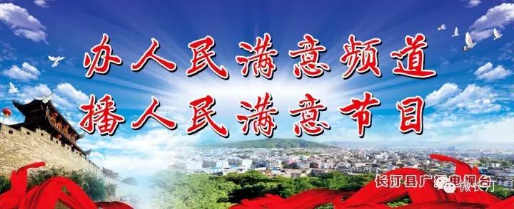 持港澳台居民居住证是否需要交税,港澳台居民居住证领取回执