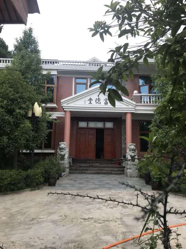 起底网络大V陈杰人:打着公平正义旗号,实则敲诈勒索疯狂敛财