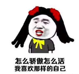 九十岁开车网红老奶奶,九十岁网红老奶奶开车