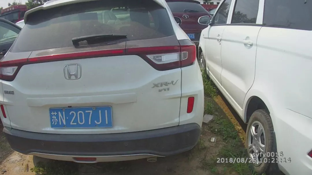 网友留言：我想写文感谢宁尚尚法官！