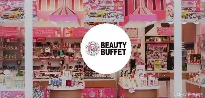 仅花了100块就囤了5支洗面奶，竟能用出上千块的高级感？