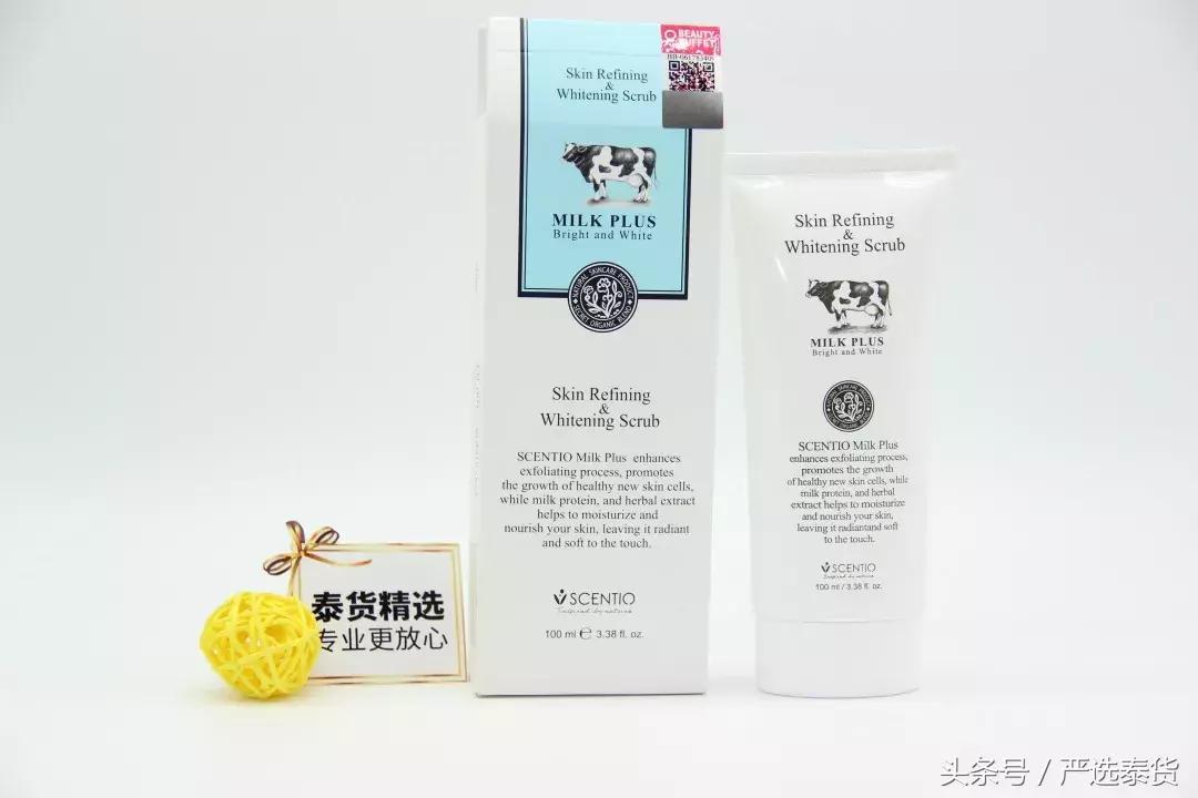 仅花了100块就囤了5支洗面奶，竟能用出上千块的高级感？