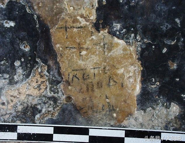 关于耶稣考古发现,考古发现耶稣古墓