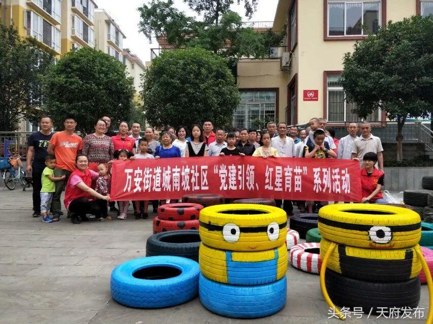 升级服务!万安街道创新探索社区治理新路径,提升居民幸福感