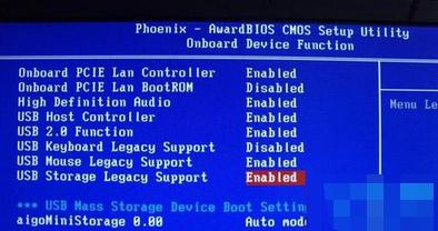 u盘启动项找不到怎么办,u盘启动显示找不到任何驱动程序