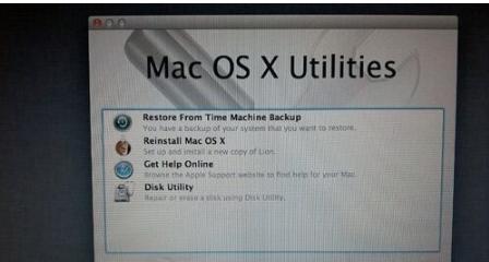 苹果电脑系统怎么装ios,苹果电脑系统盘怎么重装