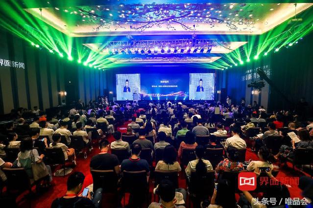 2019中国安心奖企业,2019年中国安心奖