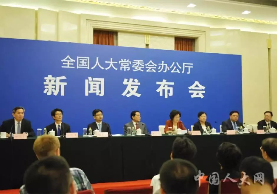 新个税法通过！子女教育、赡养老人等费用可向单位申报代扣