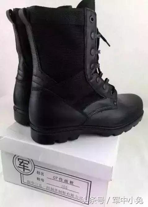 07式军靴与17式军靴的区别,07到17作战靴