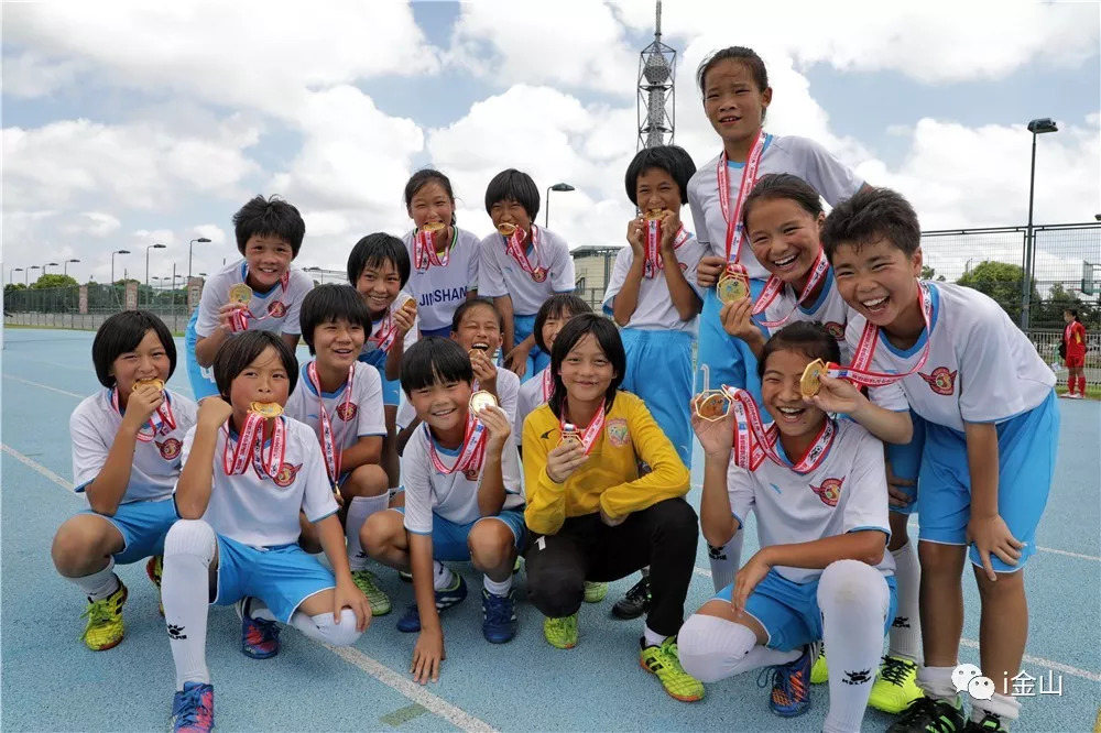 又一个冠军！中国足球的未来或许就在金山这些娃娃身上！
