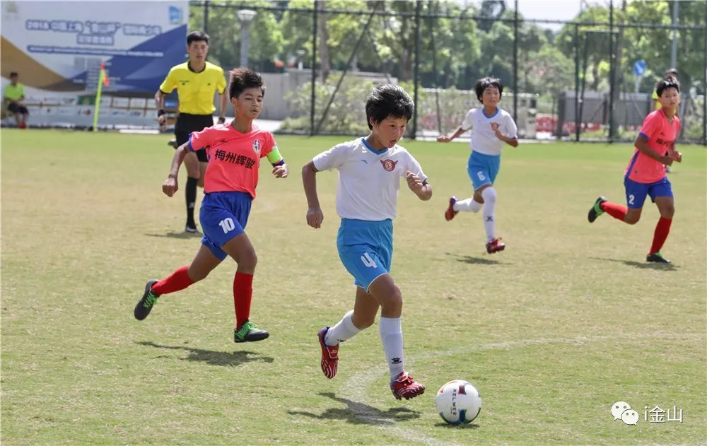 又一个冠军！中国足球的未来或许就在金山这些娃娃身上！