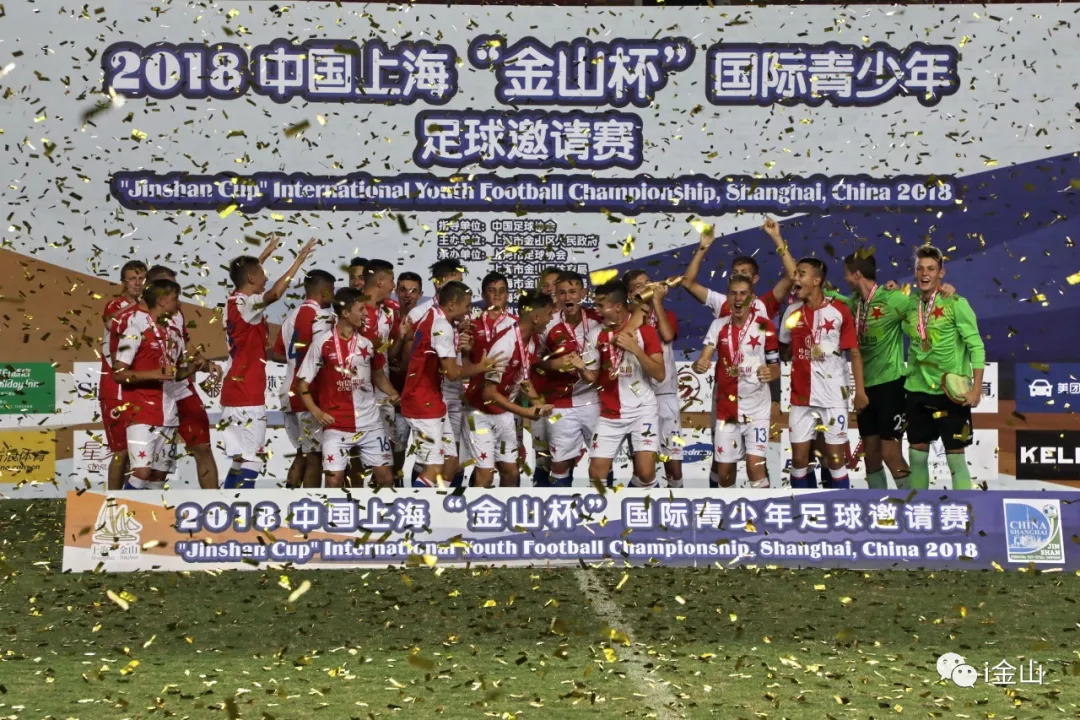 又一个冠军！中国足球的未来或许就在金山这些娃娃身上！