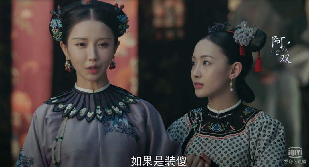 古代宫女生活悲惨为什么都要进宫,30年生活在冷宫的悲惨宫女