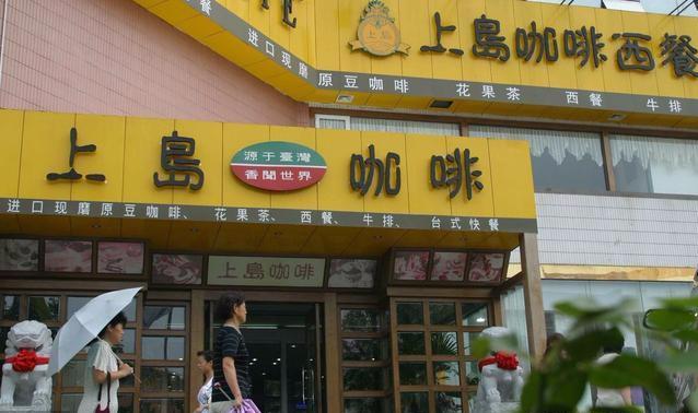 股权结构带给我们的启示,股权对创业的启发和影响