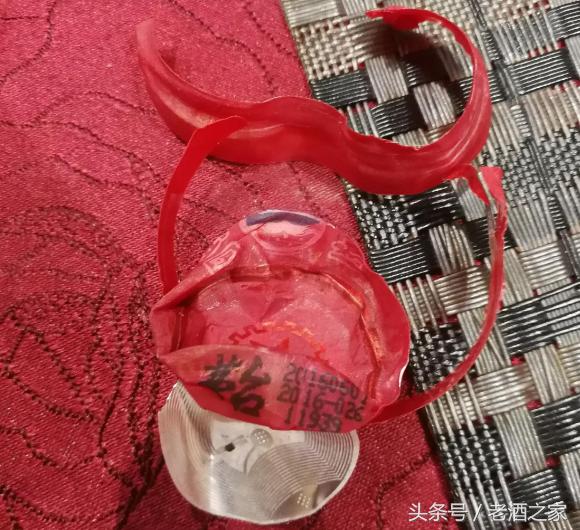 茅台系列酒拔头酒怎么鉴别,如何鉴别茅台酒是否拔头酒