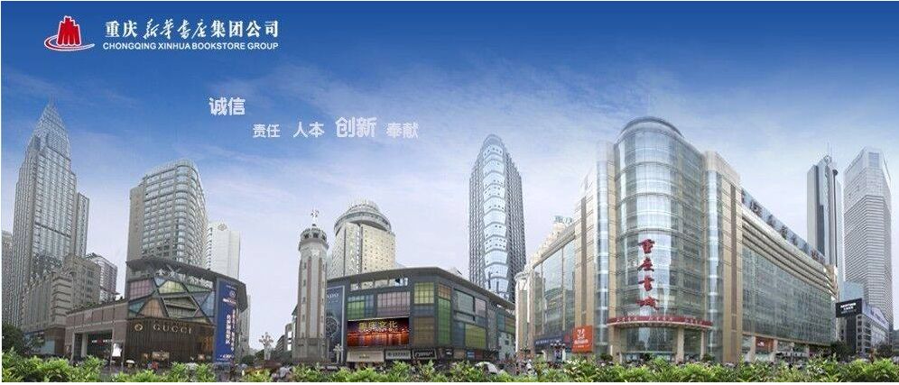 互联网背景下商业模式创新,互联网时代书店如何创新