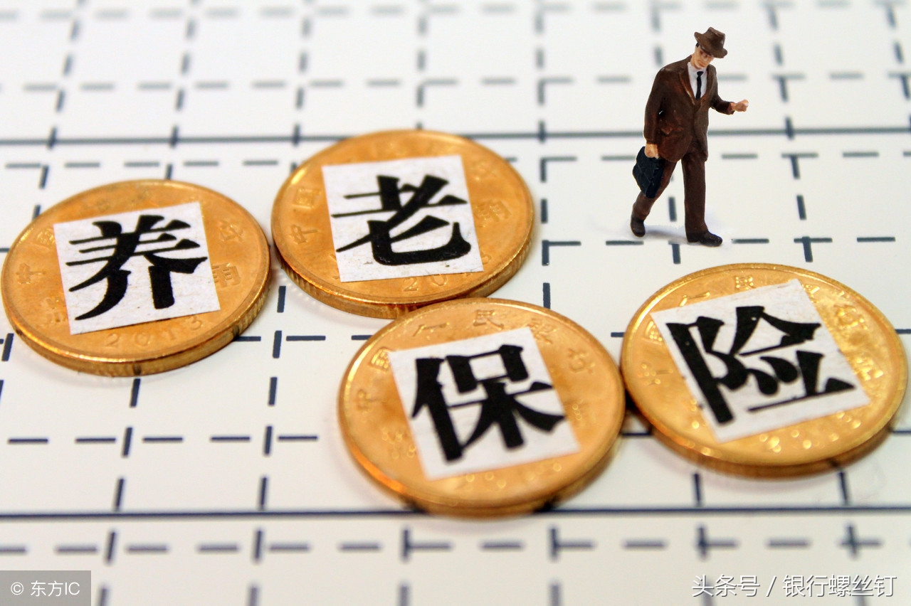 一元投保靠谱吗,一元保险可信吗