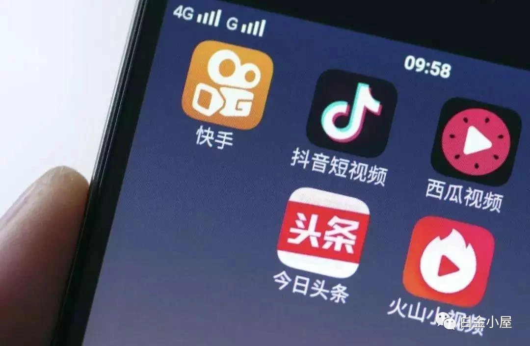 那些消失的互联网产品,现如今站在风口上的朝阳行业