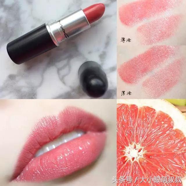 ysl口红色号推荐,口红色号对照表全图