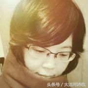 大沽河同题诗《秋月》总汇——56首