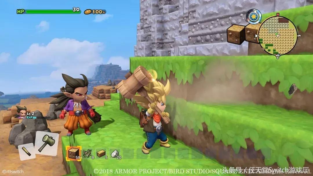switch日报教程,switch勇者斗恶龙2攻略