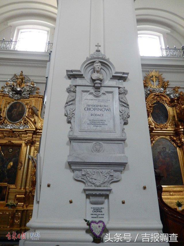 娉㈠叞鍏嬫媺绉戝か鍩庡競涔嬫梾,娉㈠叞鍙ゅ煄鍏嬫媺绉戝か