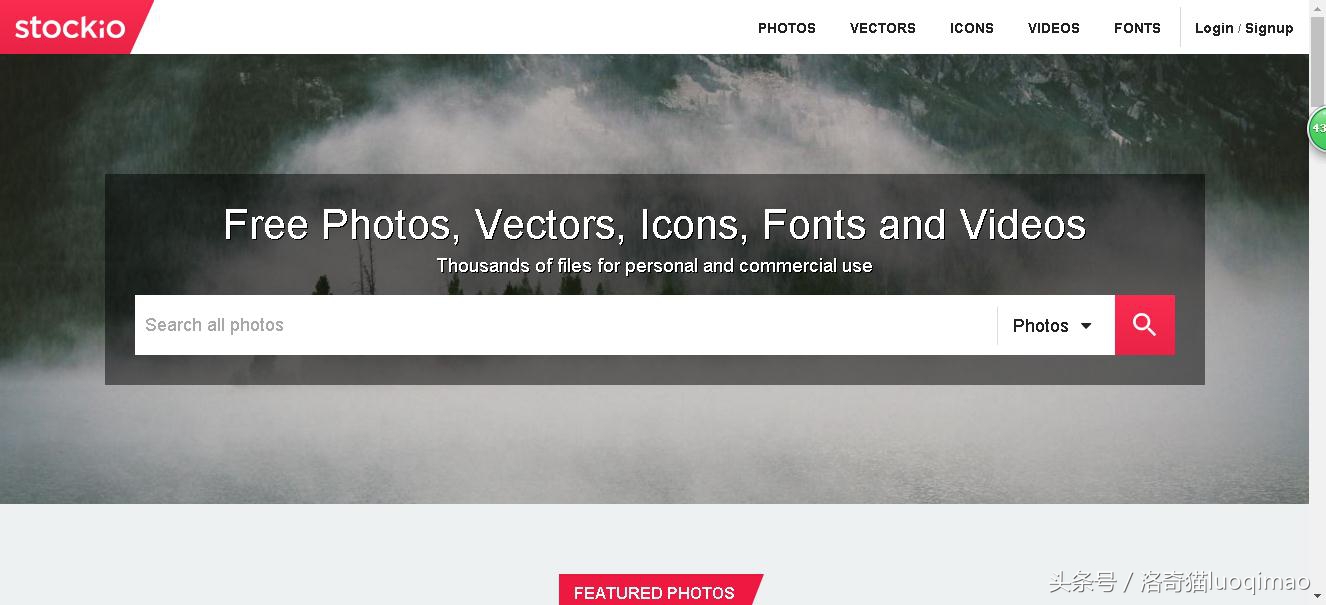 美食高清图片素材网站,高清图片网站有哪些