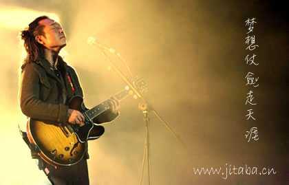 许巍最好听的十首歌曲串烧,许巍十首经典歌曲都是你