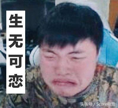 神点评韩国,神评韩国