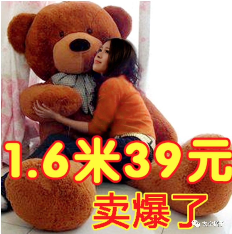 送礼物真的是一门学问,直男在送礼前都做了哪些努力