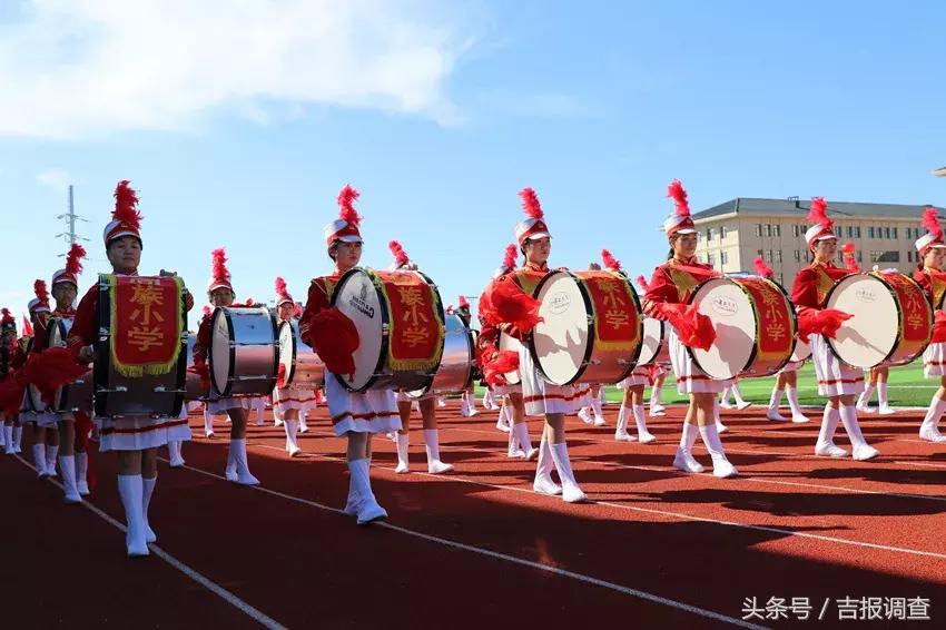 松原第一届全民健身运动会,松原市全民健身大赛
