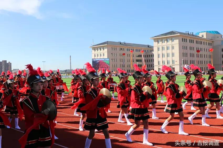 松原第一届全民健身运动会,松原市全民健身大赛