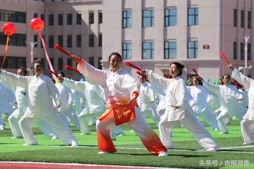 松原第一届全民健身运动会,松原市全民健身大赛