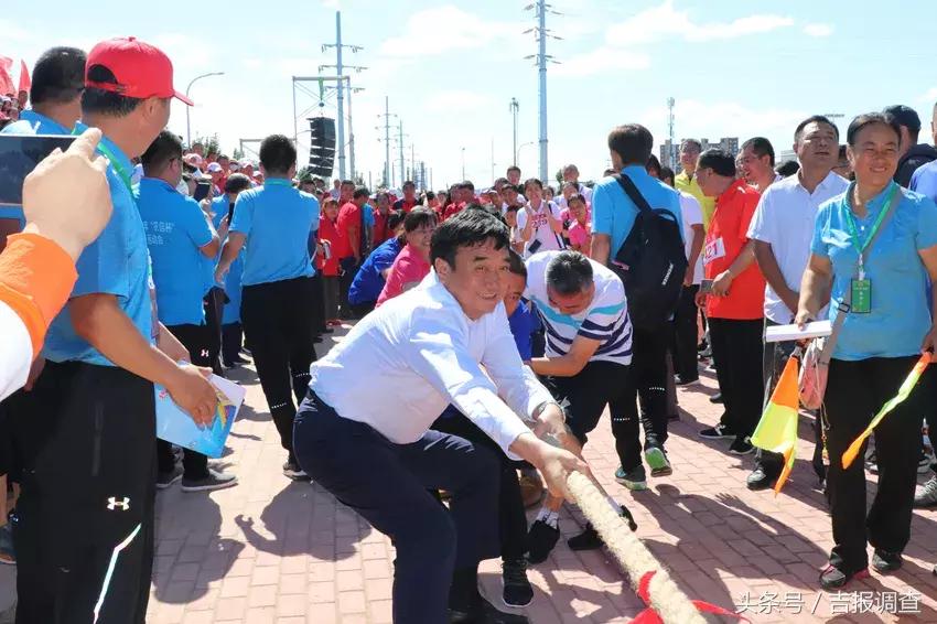 松原第一届全民健身运动会,松原市全民健身大赛