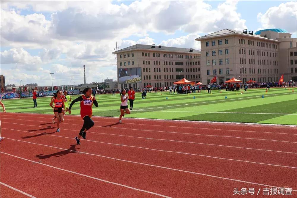 松原第一届全民健身运动会,松原市全民健身大赛