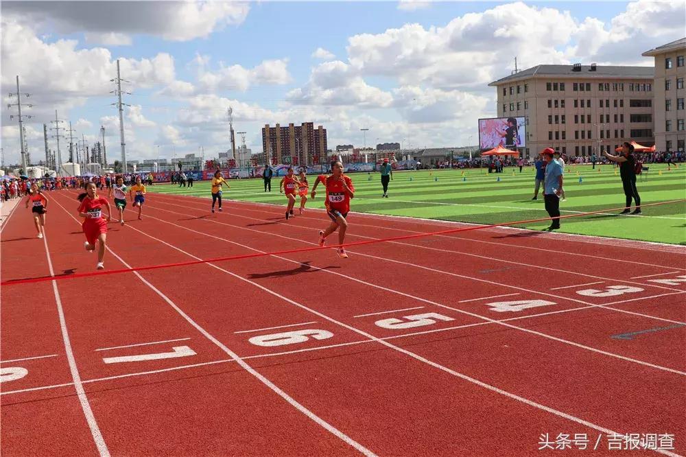 松原第一届全民健身运动会,松原市全民健身大赛