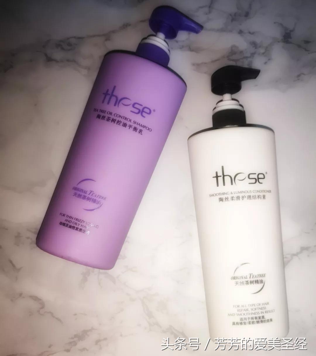 用了很多洗发水洗头不见头皮好,用了所有洗发水头发还是很油