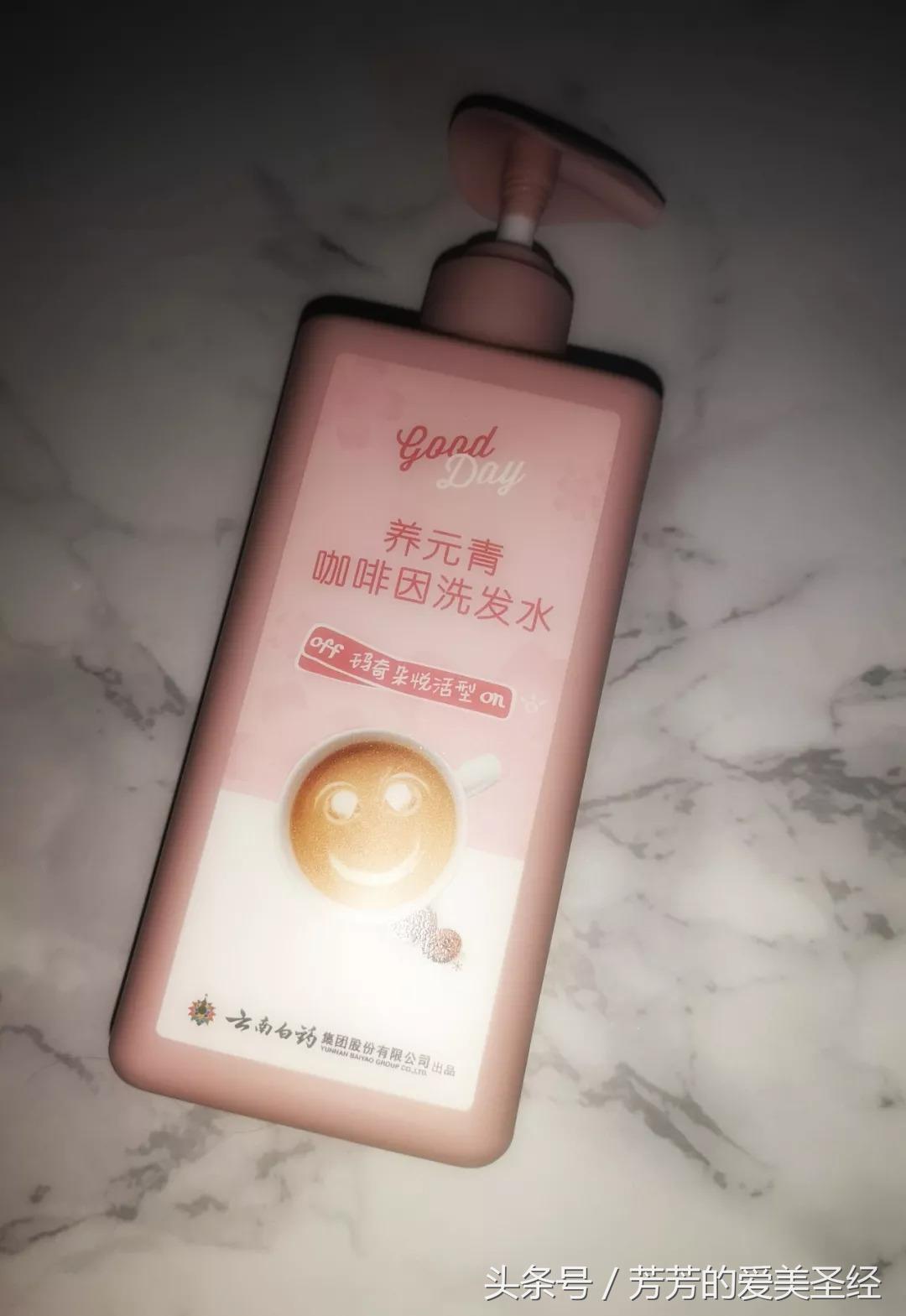 用了很多洗发水洗头不见头皮好,用了所有洗发水头发还是很油