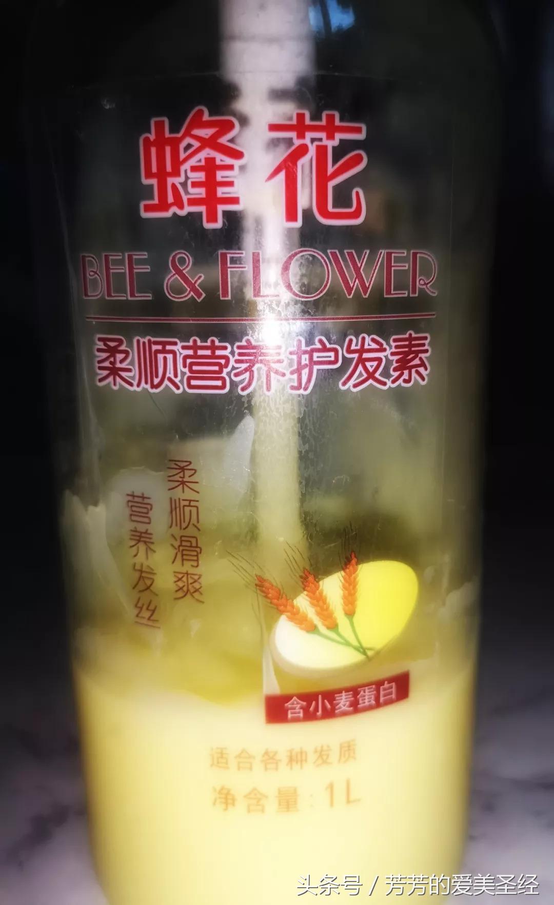 用了很多洗发水洗头不见头皮好,用了所有洗发水头发还是很油