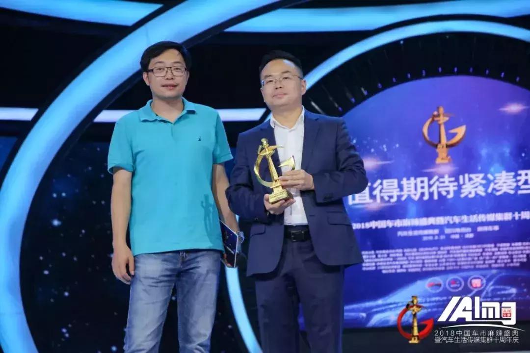 2023年获奖汽车名单,2021中国汽车盛典入围车型