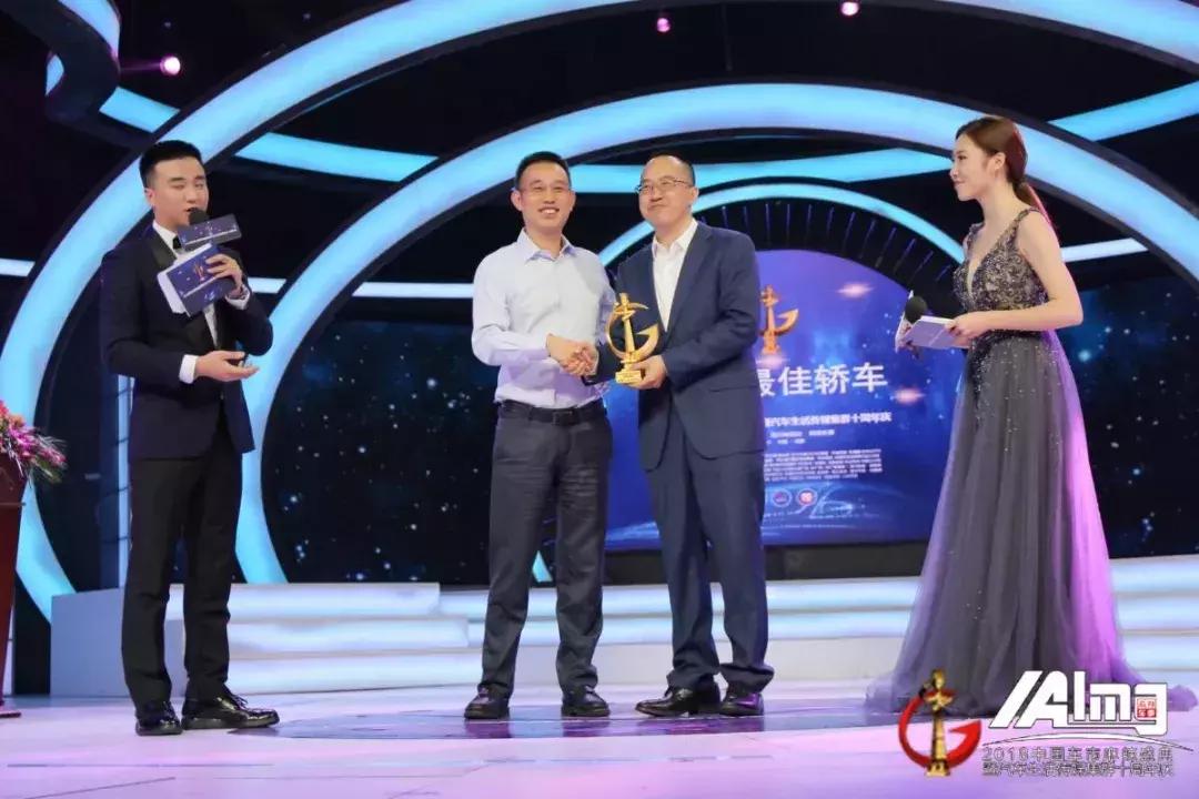 2023年获奖汽车名单,2021中国汽车盛典入围车型