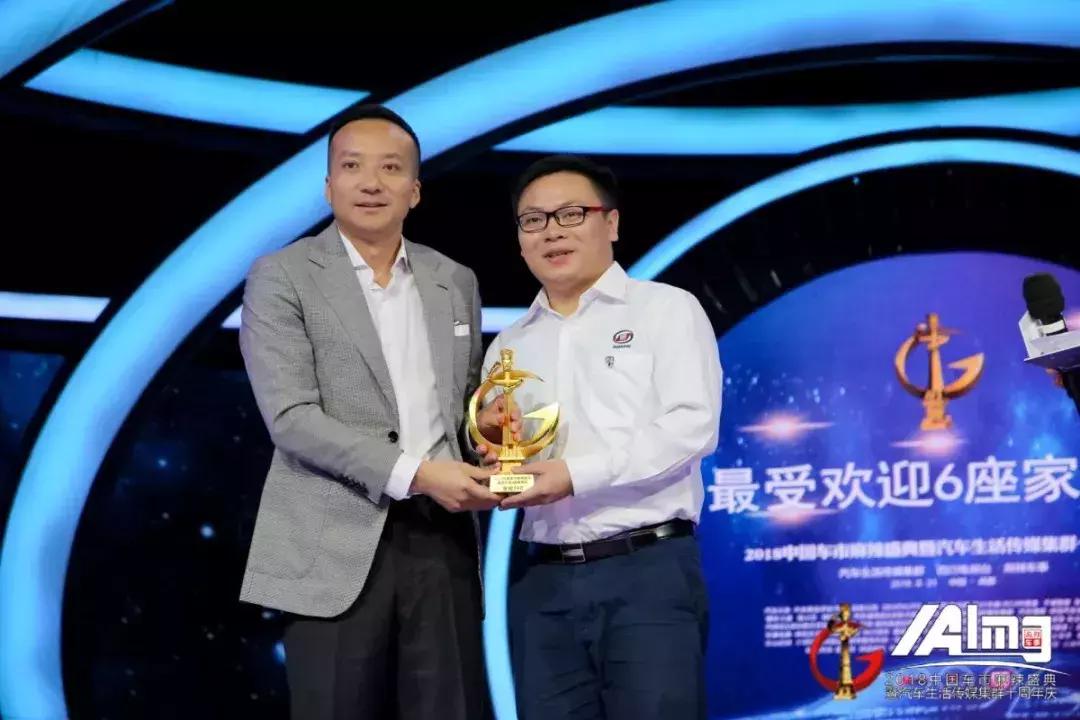 2023年获奖汽车名单,2021中国汽车盛典入围车型