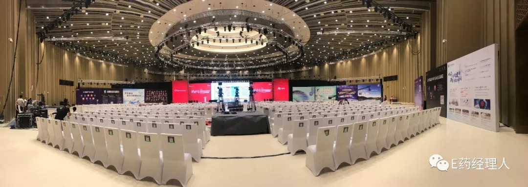 本土、跨国、初创三类药企人力大佬齐聚！花大价钱请来的海归留不住？