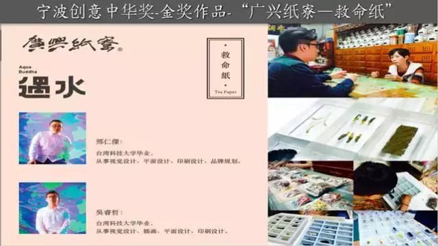 村支书要勇做乡村振兴的带头人,村支书如何当好乡村振兴排头兵