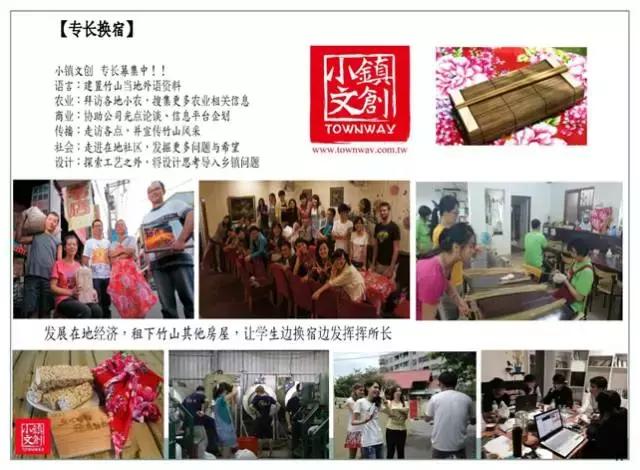 村支书要勇做乡村振兴的带头人,村支书如何当好乡村振兴排头兵