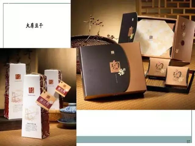 村支书要勇做乡村振兴的带头人,村支书如何当好乡村振兴排头兵