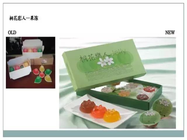 村支书要勇做乡村振兴的带头人,村支书如何当好乡村振兴排头兵