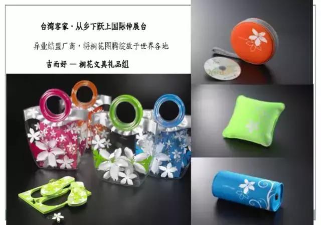 村支书要勇做乡村振兴的带头人,村支书如何当好乡村振兴排头兵