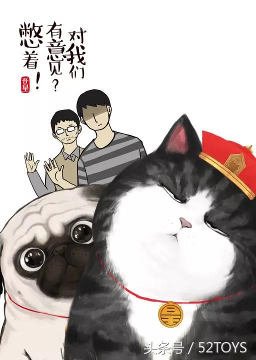 52toys糖果系列,52toys2023新品发布会